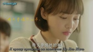 Клип на дораму "Разгар лета"