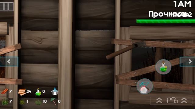 бобр курва смотреть онлайн