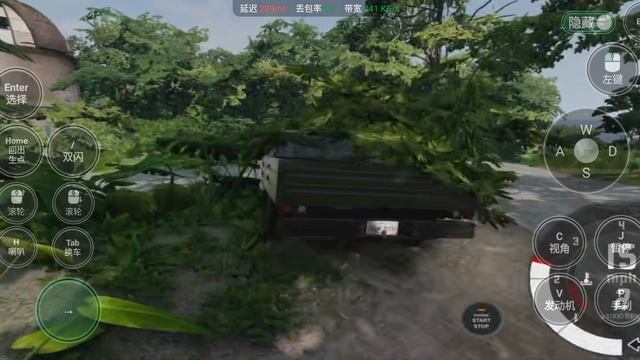 играем в бимку на телефоне