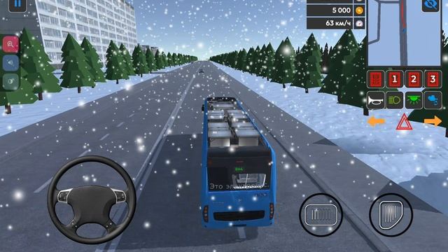 прокат на электробусе до м. борисово