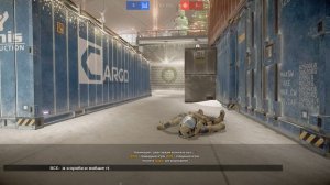 РТУБ БАГАЕТСЯ