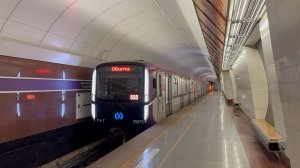 «Горящая лампа ЛСД на обкатке!» Метропоезд «Балтиец» (81-725/726/727.2) №555 на ст.м.Проспект Славы