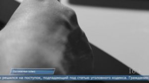 19.02.2026 Сахалинцу, предоставившему в ГАИ поддельную справку, вынесли приговор в Ногликах