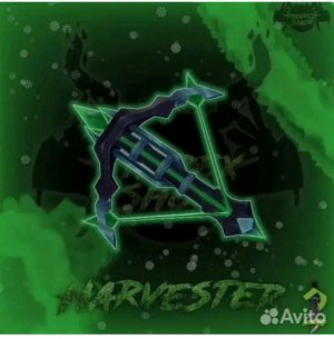 бро мм2 симончик