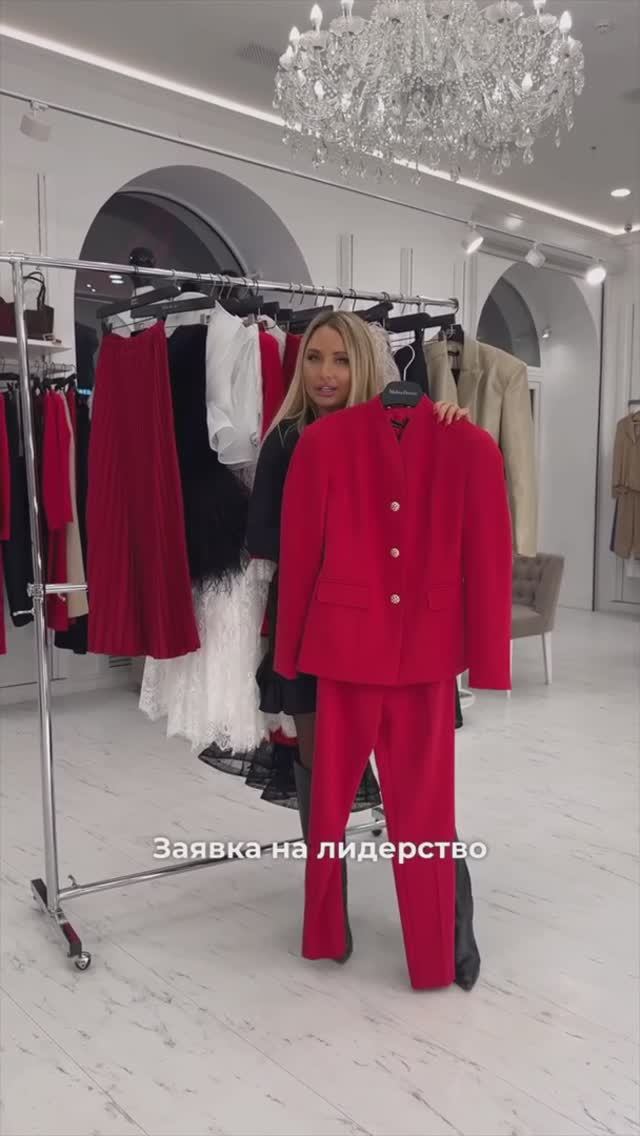 Готовимся к праздникам❤️❤️❤️ Что выбираете? ❤️🫶🏻❤️ делитесь в комментариях⬇️