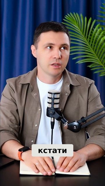 Увеличь Продажи_ Стратегии для Предпринимателей