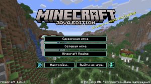 играем в Crab Game