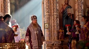 Прости Господь, за всё меня прости!