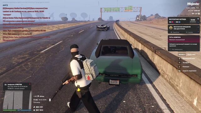 Video Project смотреть онлайн