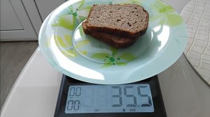 Мой завтрак диабетика. 20.02.