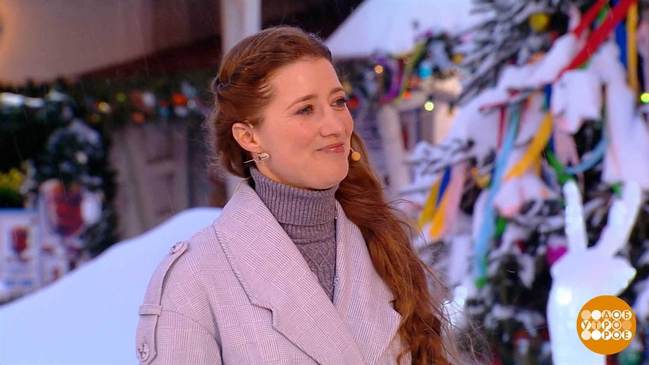 Прогноз погоды от Екатерины Татаринович. Зима не перестает нас удивлять! Доброе утро. Фрагмент вы... смотреть онлайн