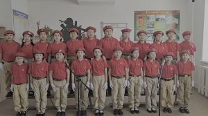 Служить России коллектив 3"А"