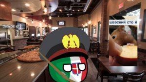 это не моё лицо!