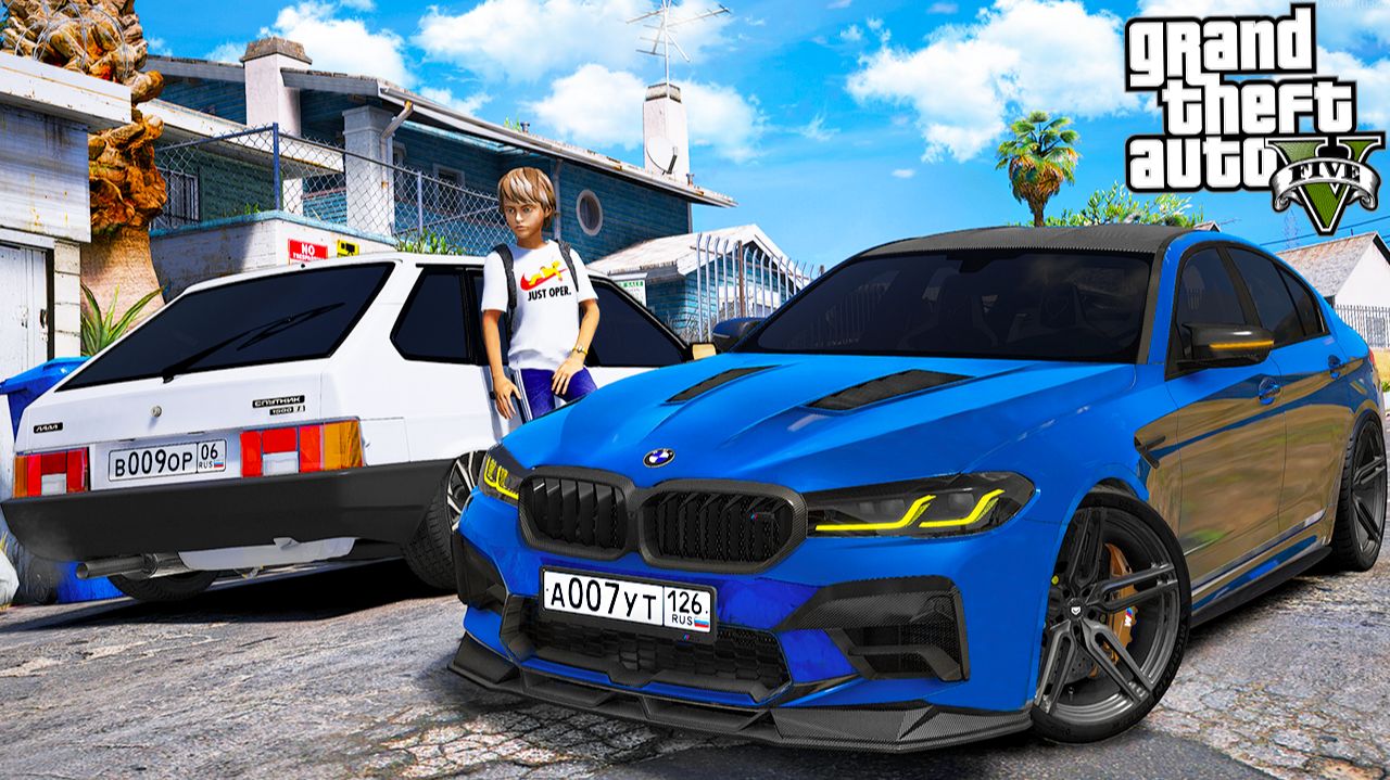 ОПЕРСКАЯ ЕЗДА В GTA 5 - МОЯ НОВАЯ BMW M5 F90! СДЕЛАЛ БПАН ДЕВЯТКУ! ТЮНИНГ СВОИМИ РУКАМИ! 🌊ВОТЕР смотреть онлайн