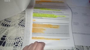 Куда я в отпуск собираюсь.mp4