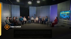 «Сериал тула кэпсэтии»: «Айааловна» сериал (19.02.26)