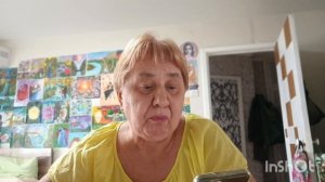 Мой обед.Считаю ГИ.