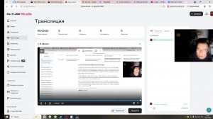 Мастер бластера. 8 бит 20.02.2026