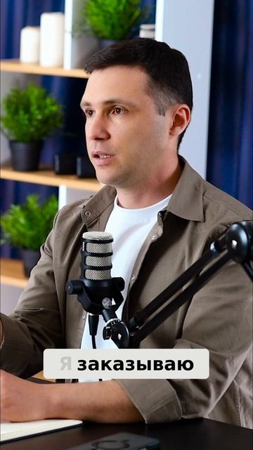 Ввоз товара в Россию_ Только Белый Импорт!