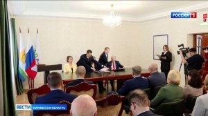 9 муниципалитетов получат дополнительную финансовую поддержку благодаря соглашению о соцпартнерстве