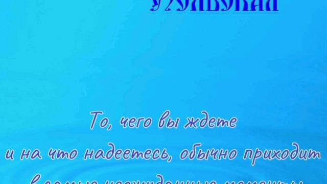 20-02-2026 смотреть онлайн