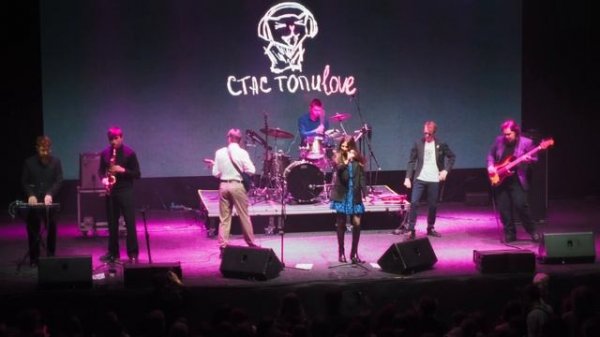 станислав топилов - луна (base, 14.02.2026)