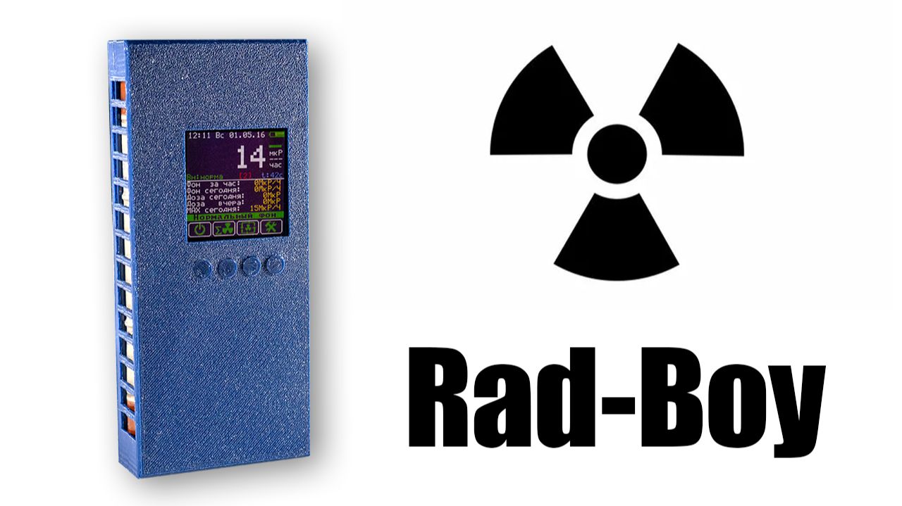 Самодельный дозиметр радиации Rad-Boy смотреть онлайн