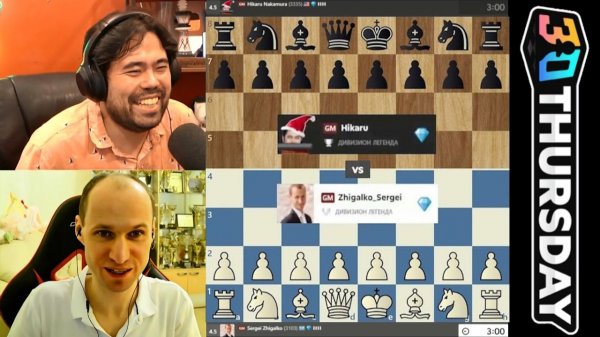 ДРУГ наш ЯПОНЧИК! Сергей Жигалко - Хикару Накамура 19.02.2026