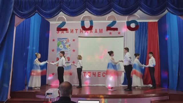 Вальс "Это наша Россия" В. Дорин.mp4 смотреть онлайн