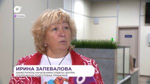 Прямая речь / О выборе спорта / 20.02.26