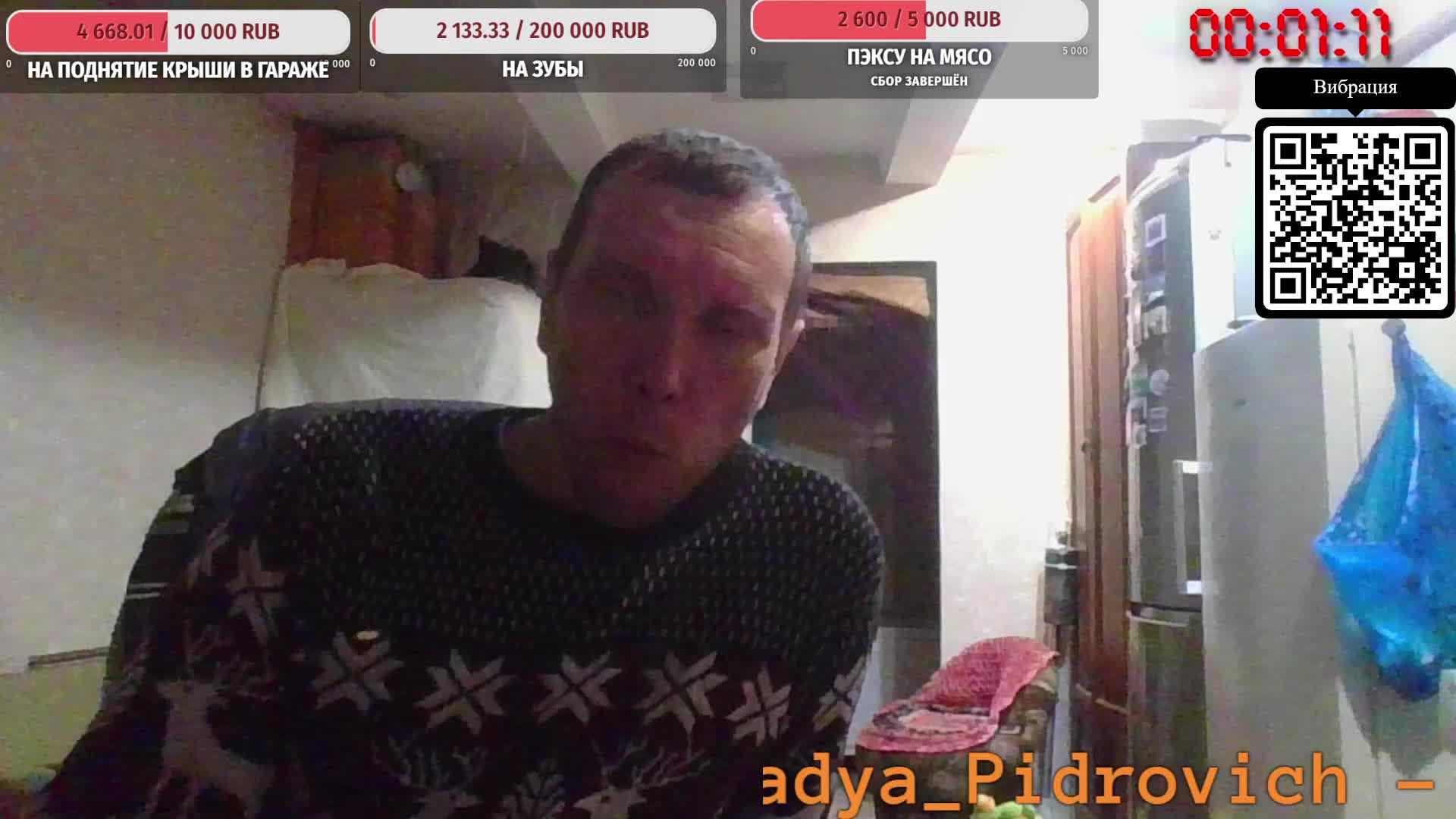 LIVE: Гаражная жизнь Алексея