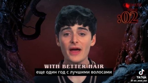 TikTok collection anime osd