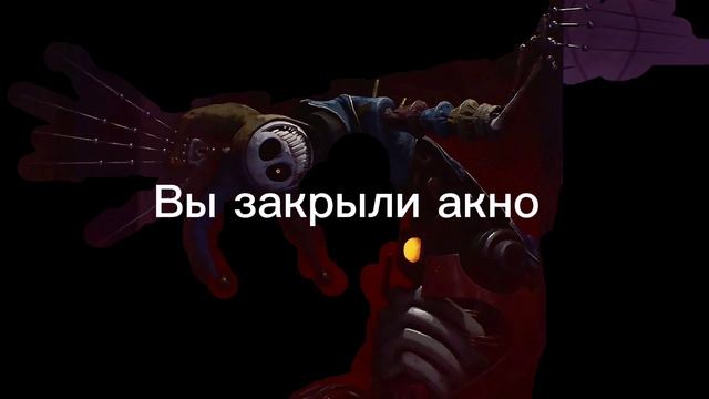 Тест смотреть онлайн