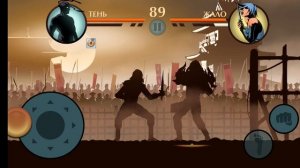 теневые битвы + экспресс кухня