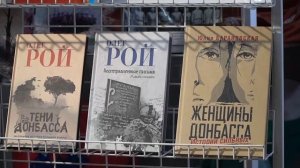 Новости дня - 19.02.26