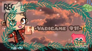 Новое uнmpo!🙌🏻🙃🍪