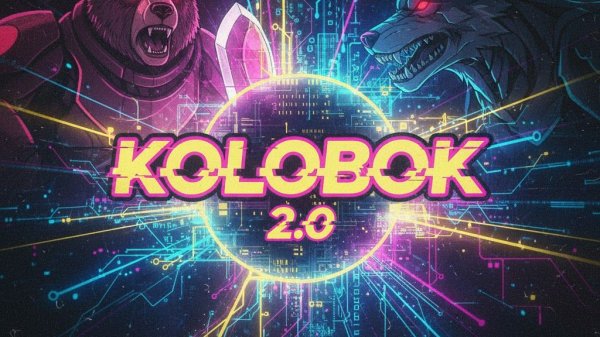 Колобок -KOLOBOK 2.0.exe