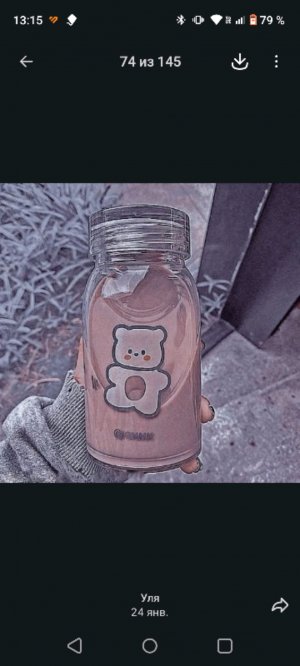 Я вернулась😭Я из канала мы коты который забанили это я