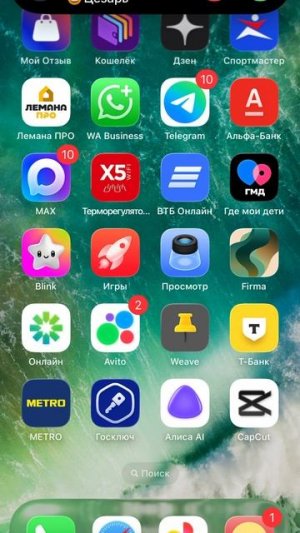 RPReplay_Final1771608155