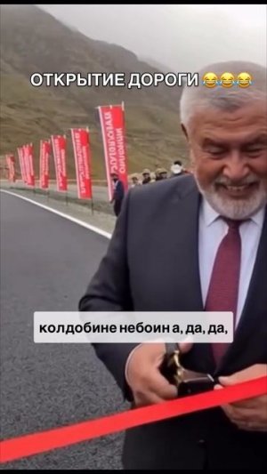 Старый дорога - совсем плохой был 🤣