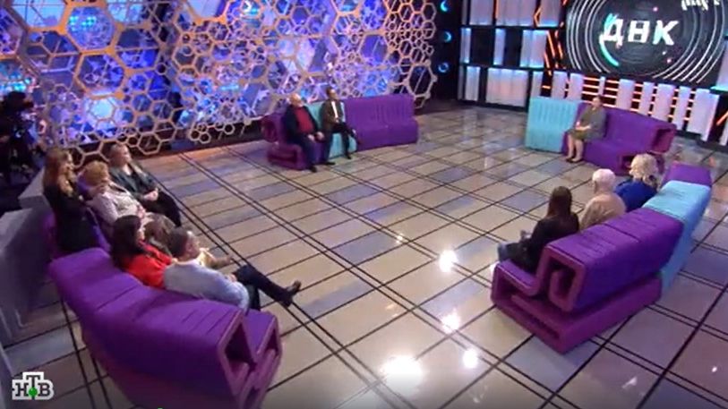 ДНК от 20.02.2026 анонс выпуска, что будет в эфире смотреть онлайн