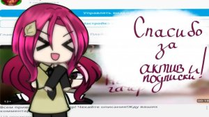 Буду стараться радовать вас больше своими видео!Читайте описание! Жду ваших клиентов!💐