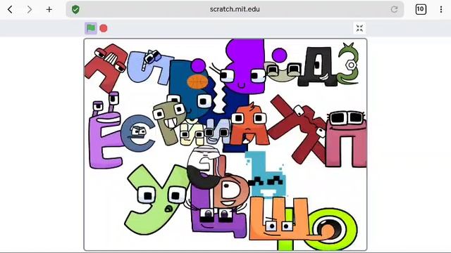 alphabet dancing смотреть онлайн