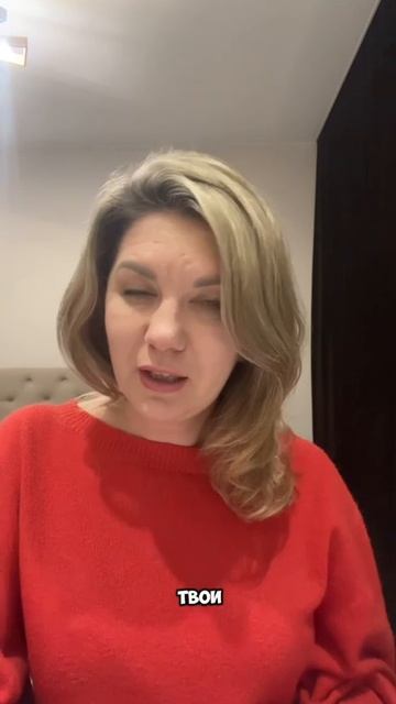 Почему сейчас - не поздно смотреть онлайн