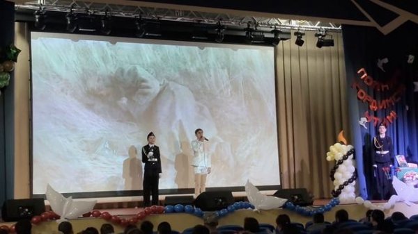 6 школа 2026.mp4