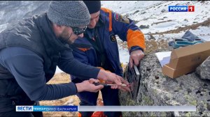 На перевале Шаухуна появилась памятная доска героям ВОВ