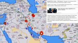 США в любой момент могут нанести удар по Ирану