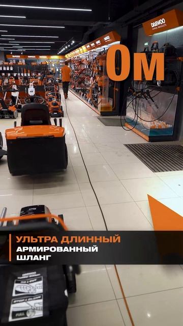 НОВИНКА! Мойка высокого давления DAEWOO DAW 575