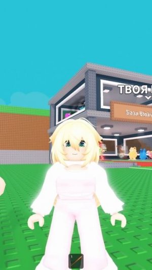 КТО ЭТО 🤔 ? игра Steal a Brainrot Roblox | #БлокиТоки #roblox #роблокс