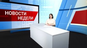 Новости БайкалУнивер ТВ от 20.02.2026